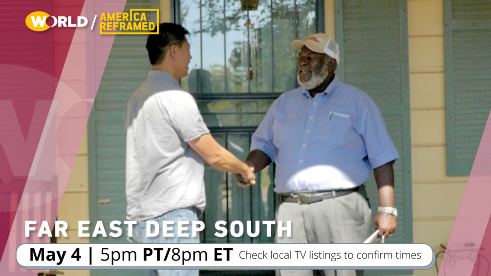 Far East Deep South Premieres May 4th on World Channel (PBS)